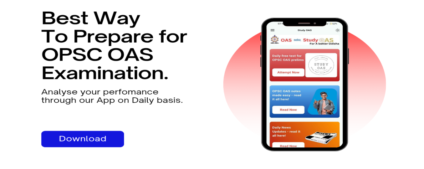 OPSC OCS EXAMINATION 2025