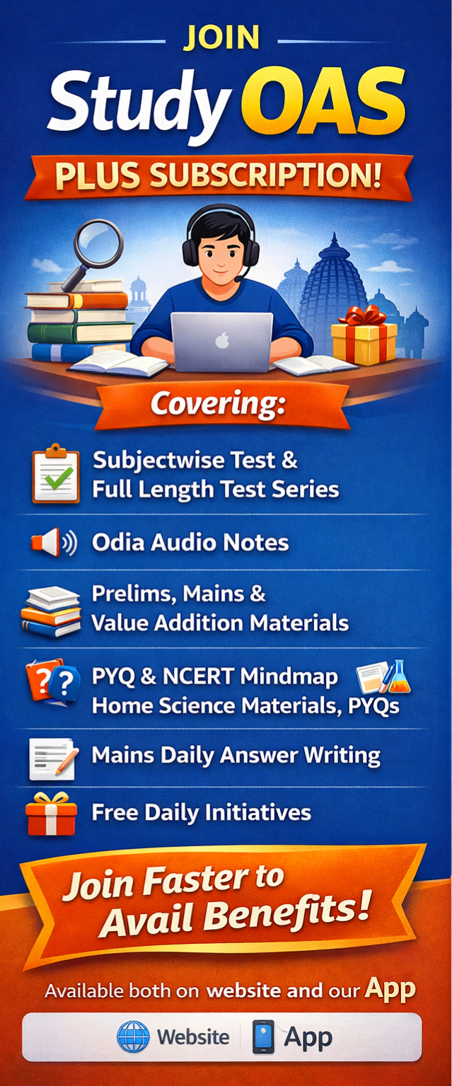 Study OAS Plus Subscription